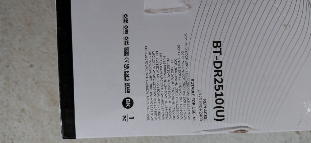 Барабанен модул Brother DR-2400 Drum Unit, BT-DR2510(U)