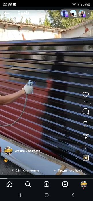 Покраска професиональная опыт гарантия.