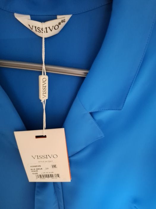 "Женская одежда"