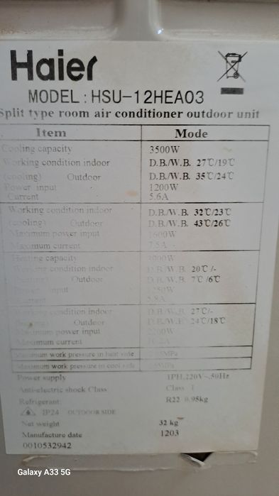 Продаётся б.у кондиционер Хаер.12.в рабочем состоянии .