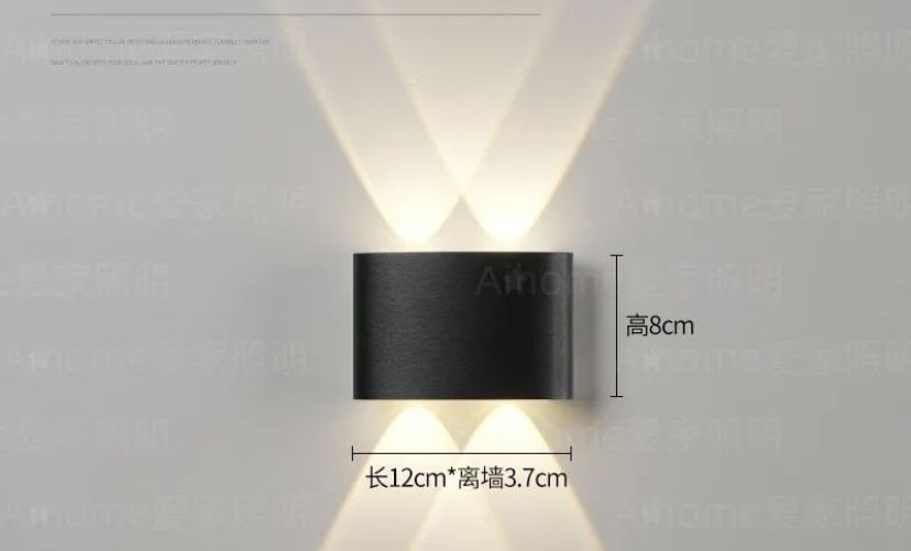 две штуки света!.