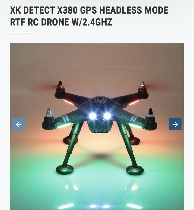 Дрон XK detect 380