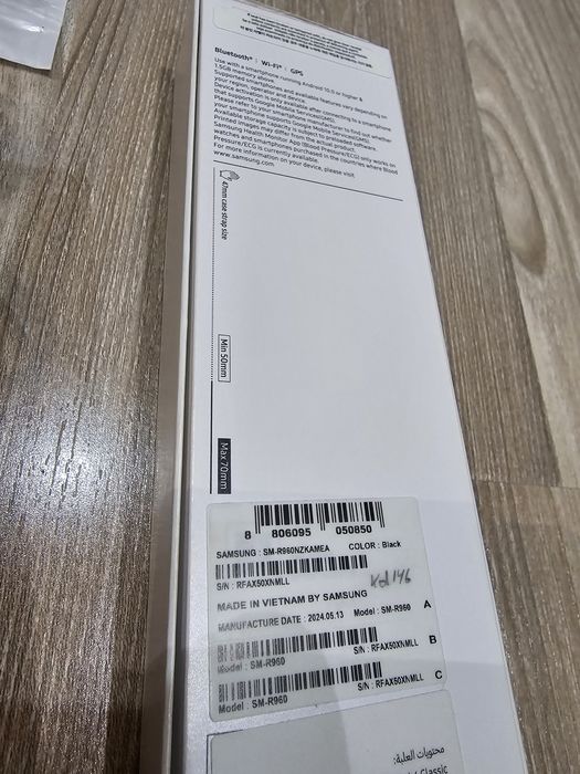 Продам Samsung Galaxy Watch 6 Classic 47mm