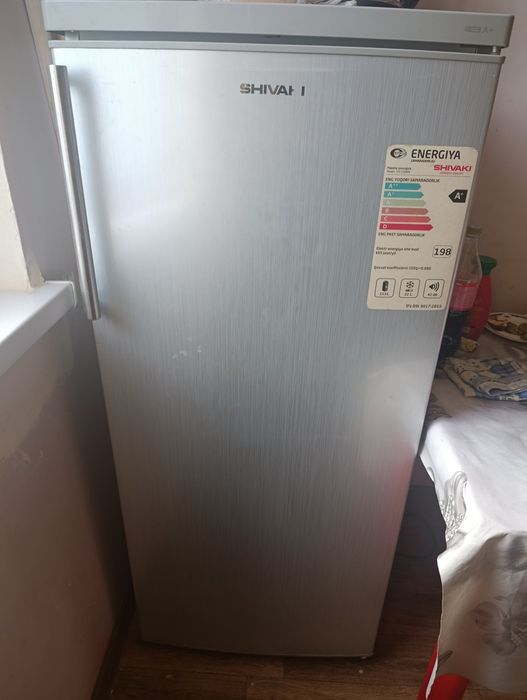 Продам холодильник