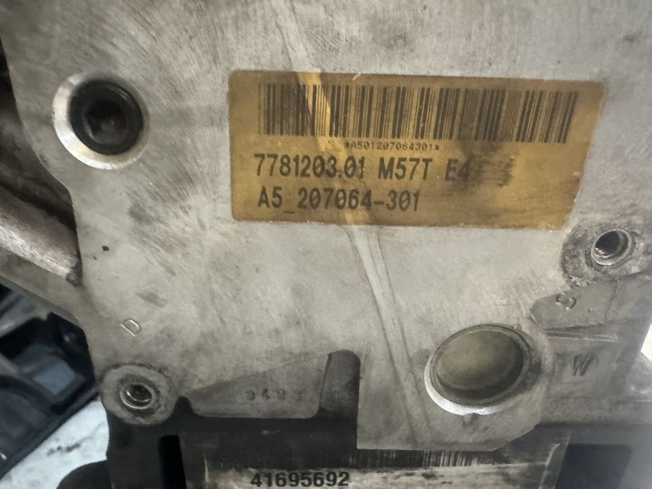 Bmw e60 двигател на части