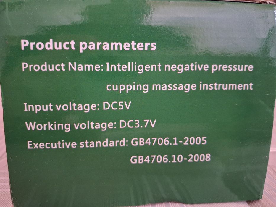 Aparat de masaj cu vacuum si ventuza, pentru SPA acasa