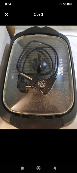 Грил Grento 2000w