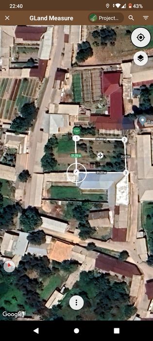 ер сотилади. Uchastka sotiladi