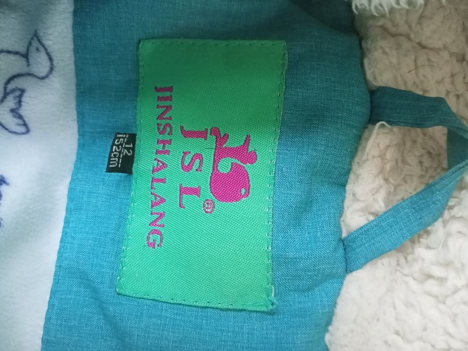 Продам две куртки