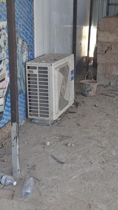 Haier 220 qulay ekanom