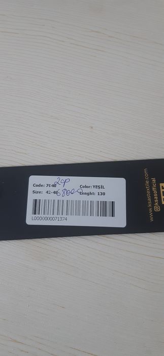 Продаётся двойка женская 30000т