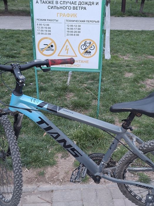 Продается вел 50к