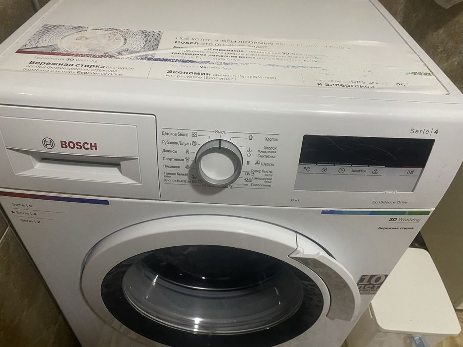 Продам стиральную машину автомат