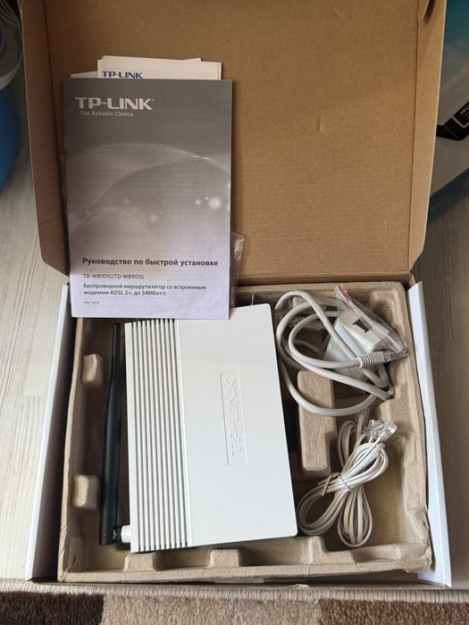 Модем TP-Link в отличном состоянии