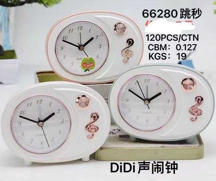 Будильник часы настольные сувениры  ОПТОМ