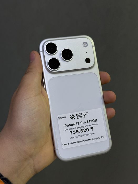 Iphone 17 Pro 512 GB 100% 2-цикл | Mobile Zone