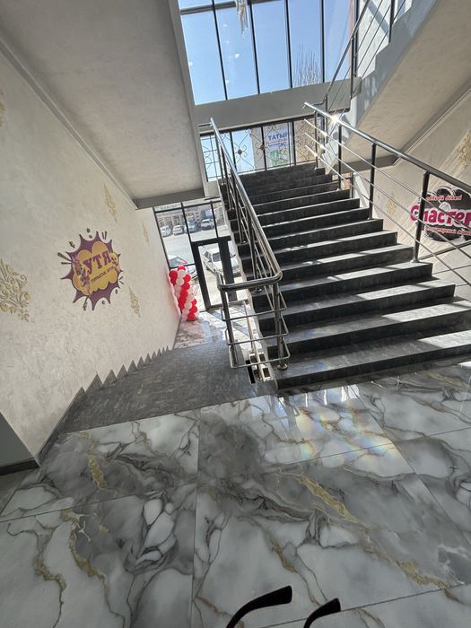 султан 2 орын сатылады