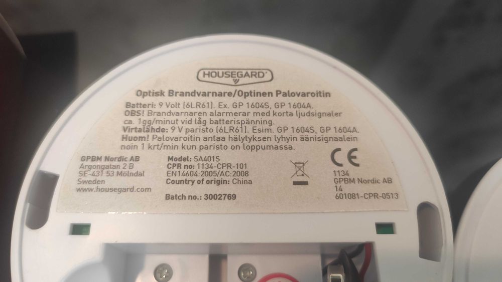 Housegard Smoke Detector (новый) - дымовой датчик (Швеция).