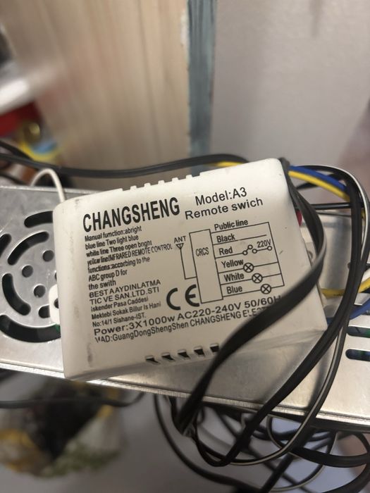 Траф нов не използван