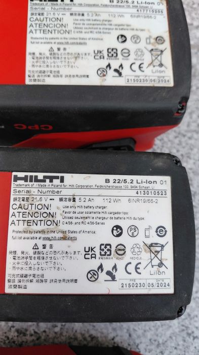 Festool,Hilti,Milwaukee Батери,Зарядно, Патронк  Nuron