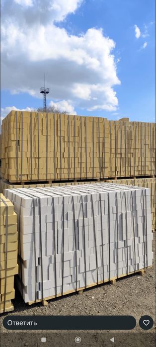 Кирпич силикатный