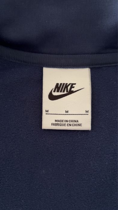 Hanorac Nike albastru