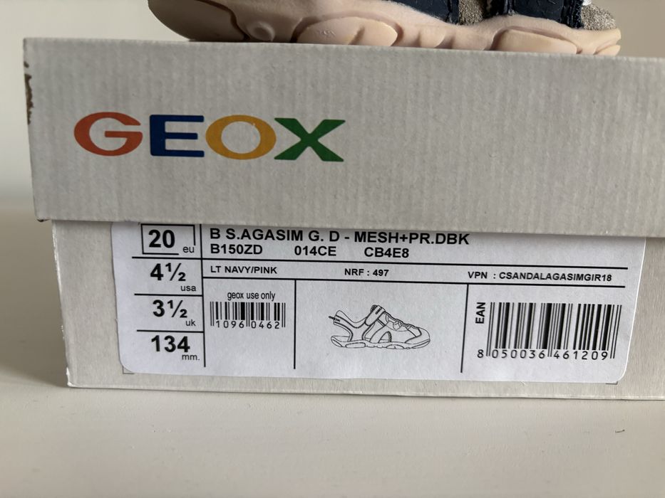 Комплект два чифта сандали 20 момиче