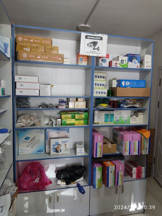 Вакумний Банки N24 Гарантия качество (Хижома)