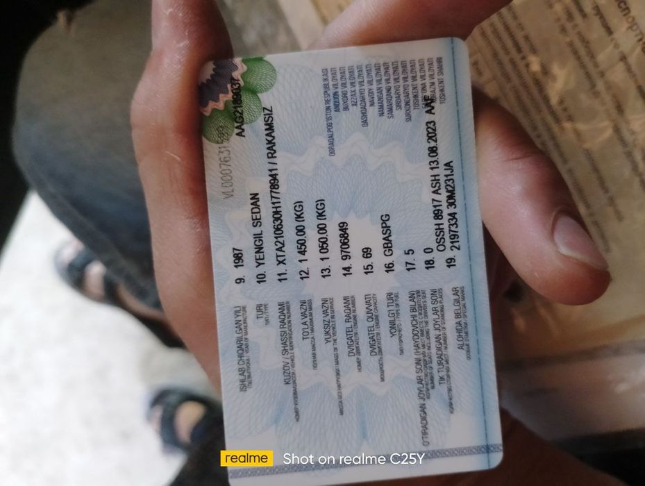 Жигули сотилади сифатли