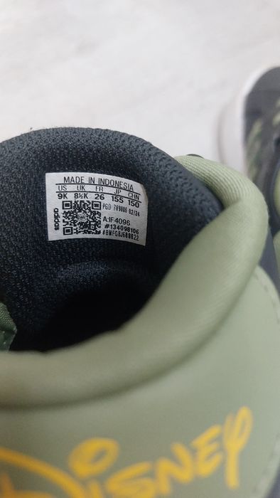 Боти/Кецове Adidas