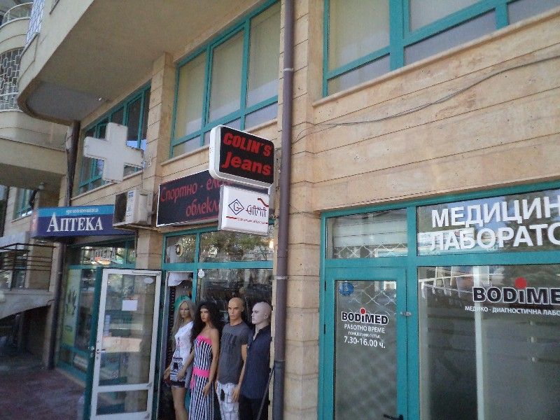 Узаконяване на рекламни табели - 550лв. без електро.