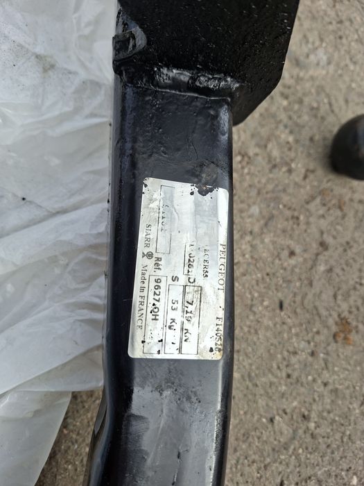 Теглич Пежо 208/ Peugeot 208