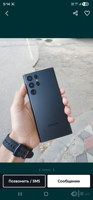 Samsung s22 ultra