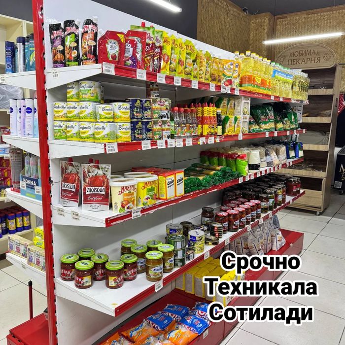 Стеллаж Техникала сотилади