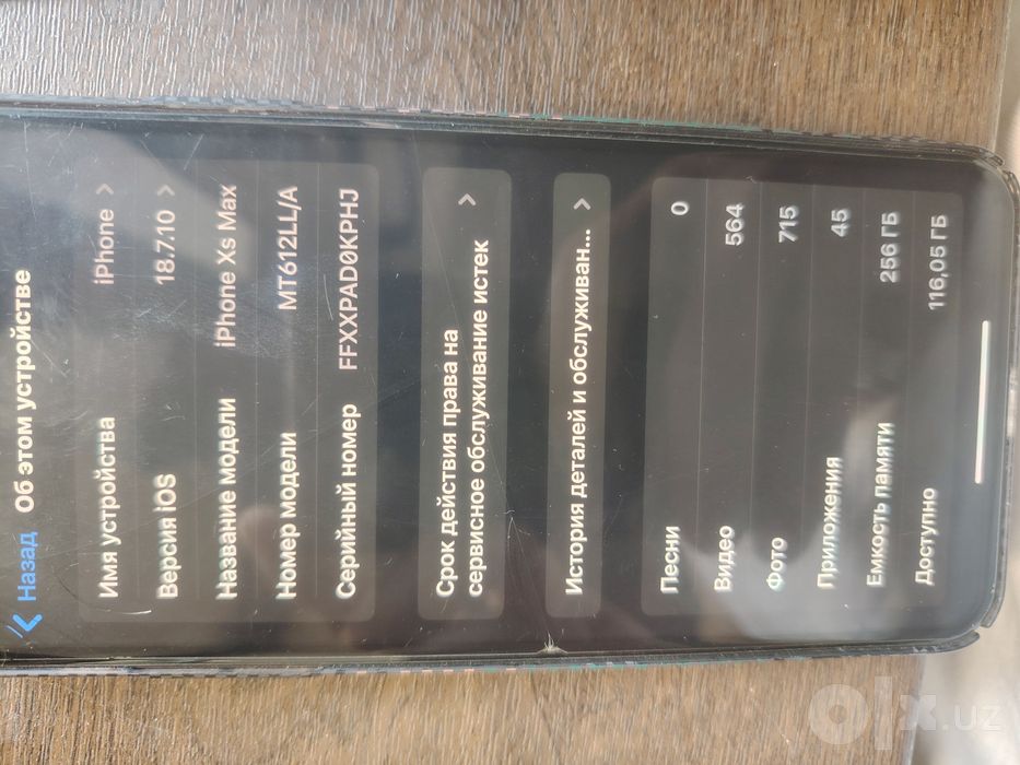 IphoneXs max idyal