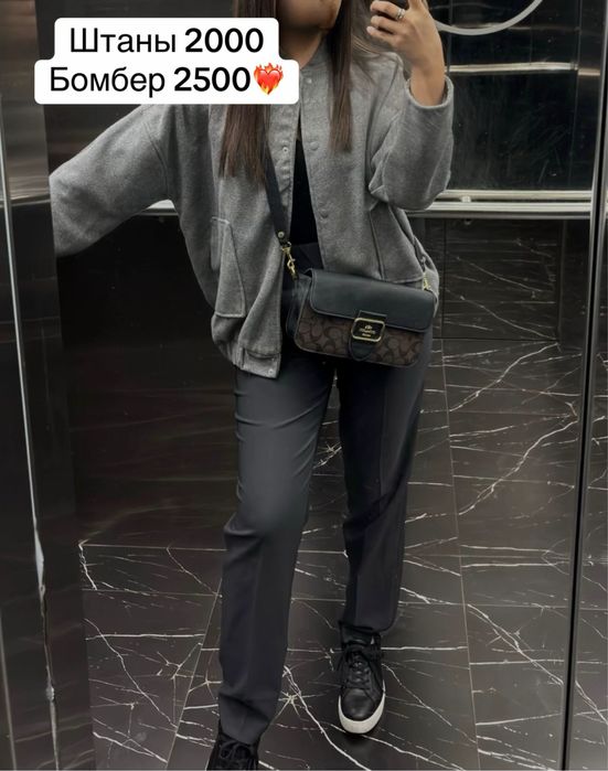 Женская одежда разные