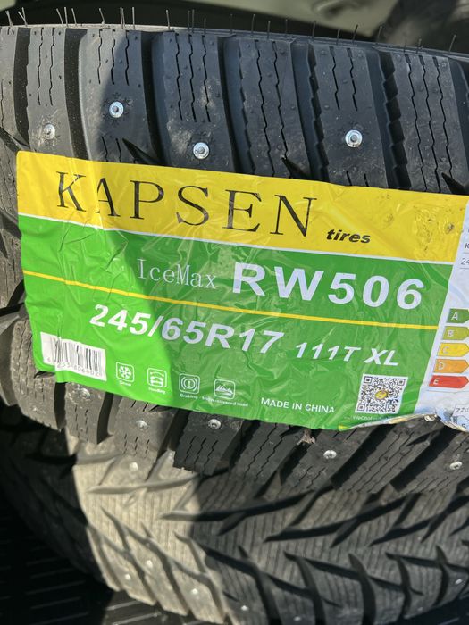 Kapsen 245/65/R17 шипованные