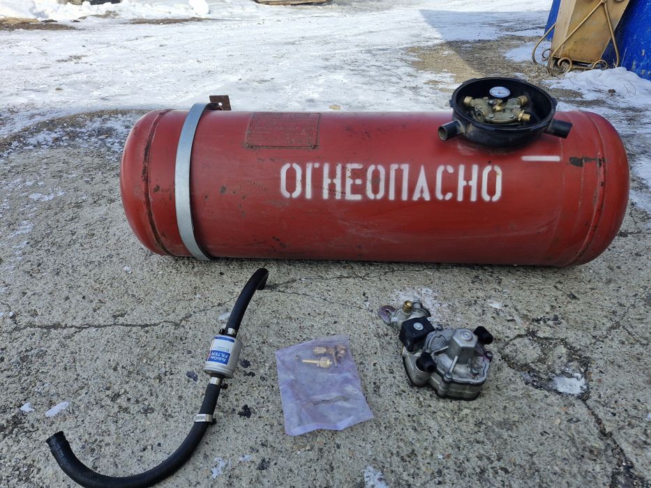 ГБО б/у , 60 литров