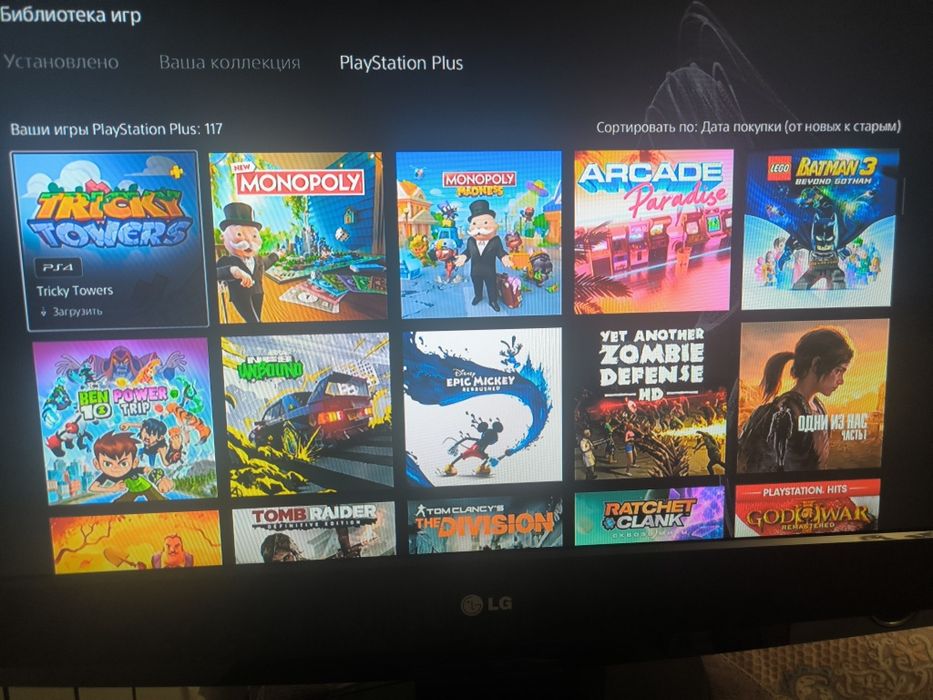 Продам playstation 5 slim digital edition 1tb