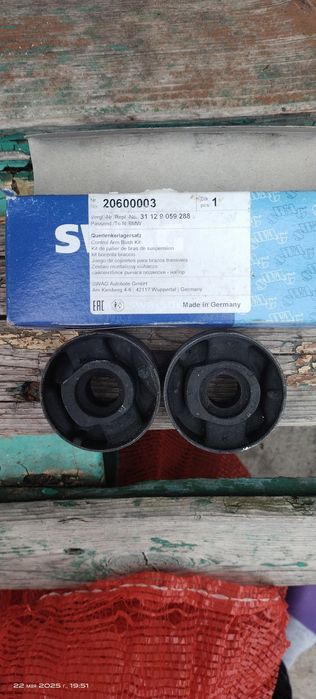 Продам всё для БМВ е36