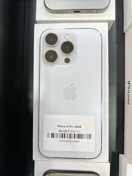 Сатылымда iphone 14pro