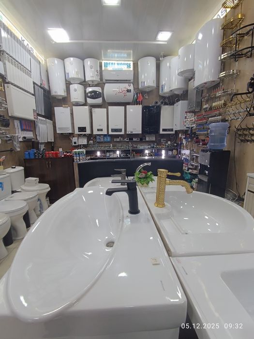 Труба,фитинг.сантехника,санузел. VERO, KAS. ХВС ГВС