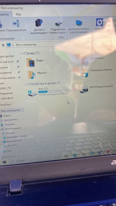 Продам Acer corei 3