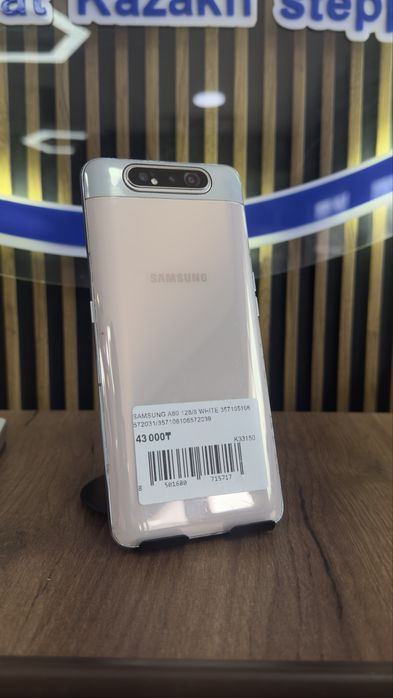Samsung A80 128Gb/8Gb С Гарантией!