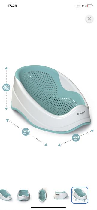 Детская горка для купания