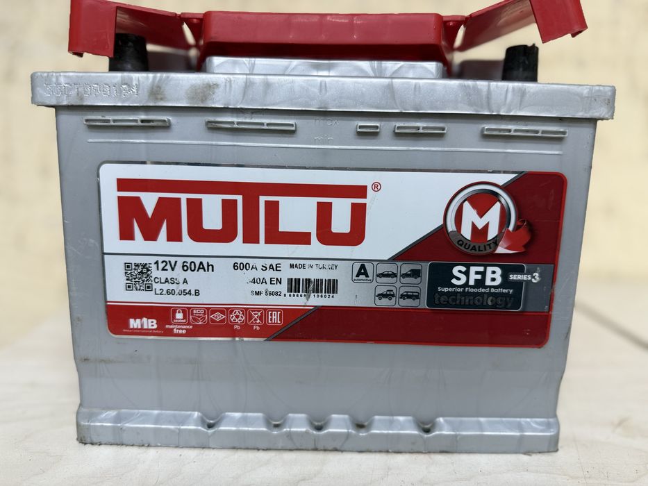 Продам аккумулятор MUTLU 60Ah (Турция)