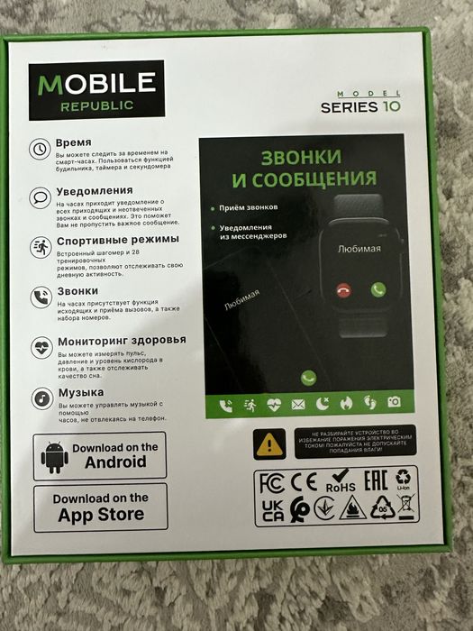 Смарт часы и наушники комплект