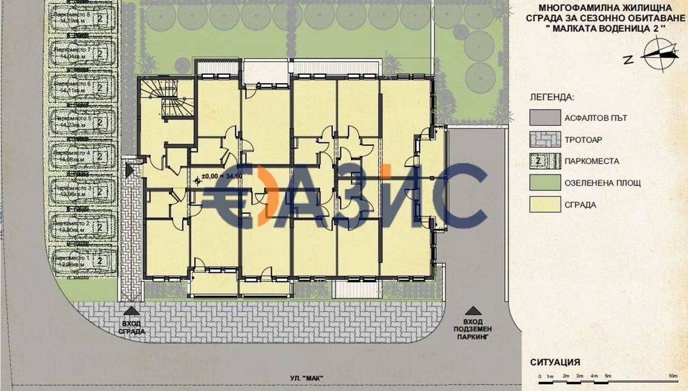 Апартамент с 1 спалня в комплекс Малка Воденица 2, Свети Влас,