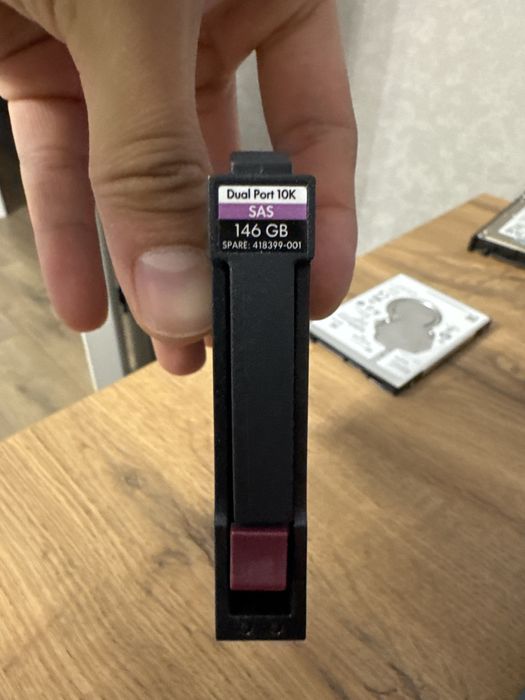 Серверный HDD HP