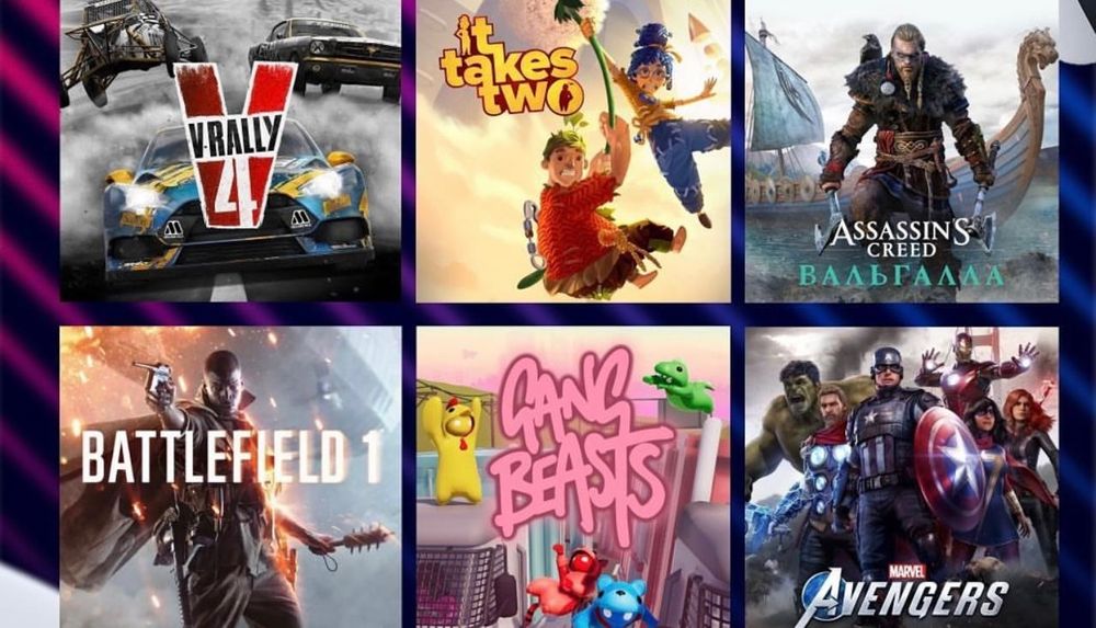 Игры PS4 / PS5 — Быстрое Подключение